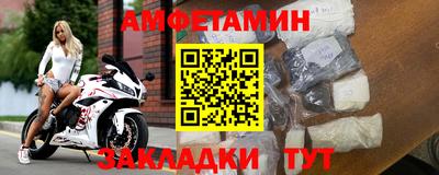 круглые Жуковский
