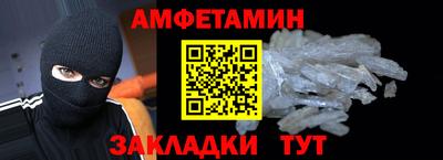 гашиш Заводоуковск