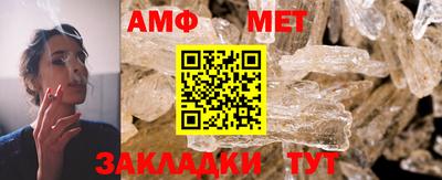 круглые Жуковский