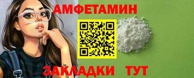 гашиш Заводоуковск