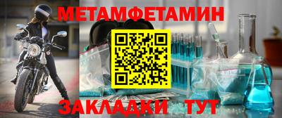 гашиш Заводоуковск