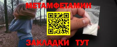 гашиш Заводоуковск