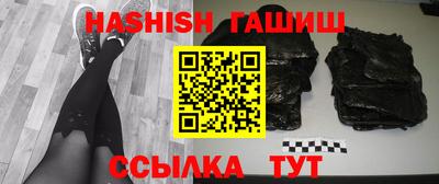 круглые Жуковский