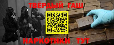 амф Заволжье