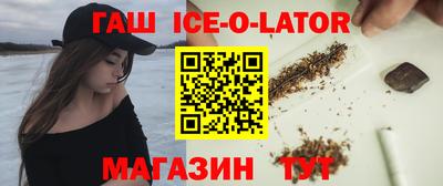 круглые Жуковский