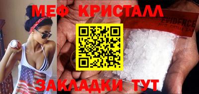 гашиш Заводоуковск