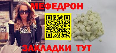 амф Заволжье