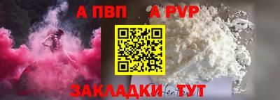 гашиш Заводоуковск