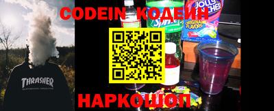 круглые Жуковский